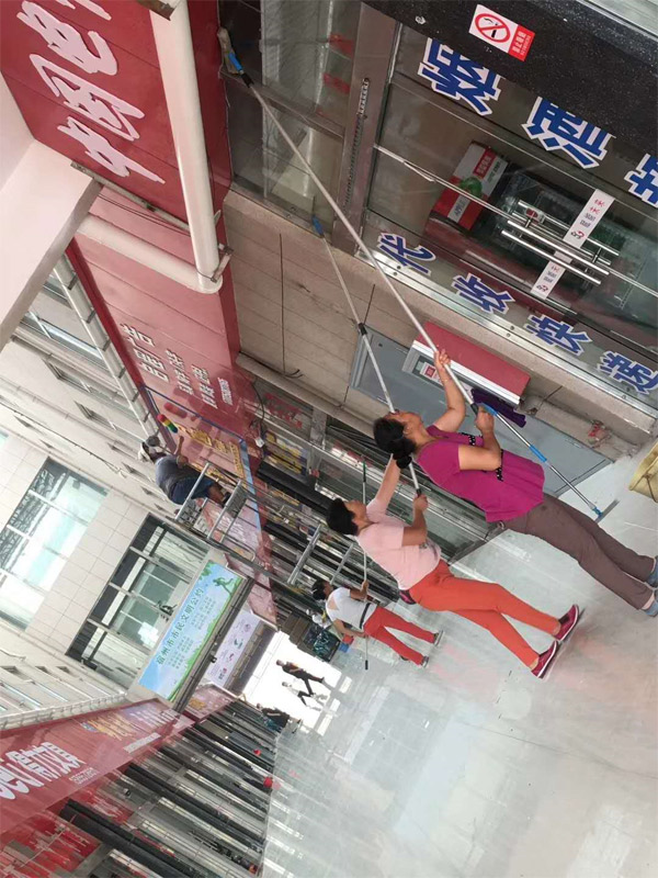 eee-1.jpg
