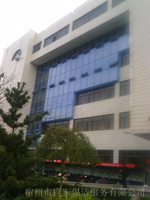市區委外墻清洗洗好后.png