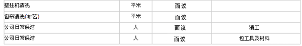 15554191166015089.png