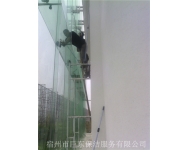 固鎮多金中心