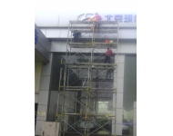 北京現代外墻清洗