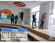 宿州市十二小